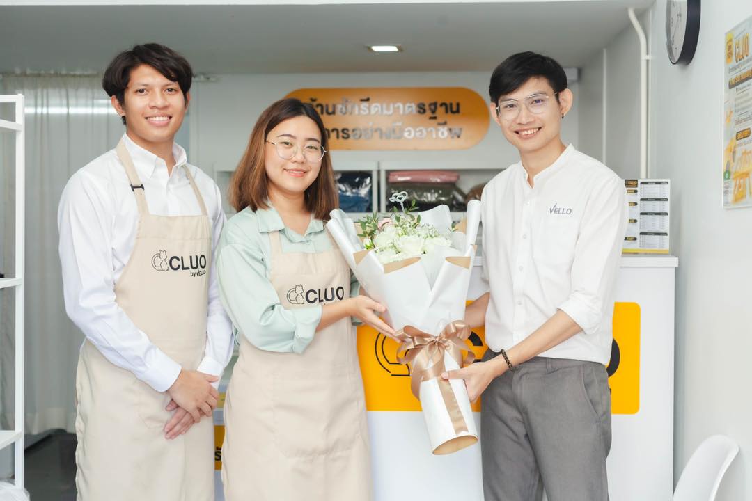 แฟรนไชส์ Cluo — Service