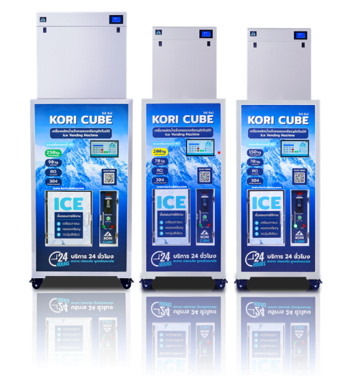 Koricube